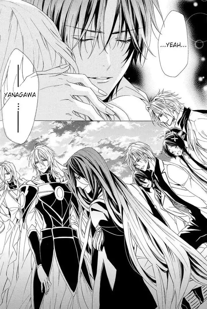 Kami-sama Gakuen @ Armeria Chapter 29 31